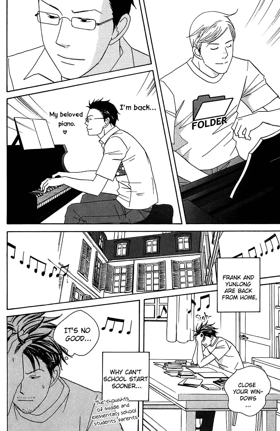 Nodame Cantabile Chapter 90 7